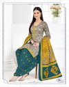 Mayur Khushi Vol 71 Mayur Printed Cotton Dress Material Wholesale Market In Surat